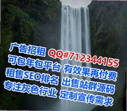 依兰代母信息技术有限公司